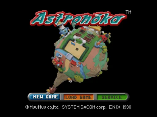 Title Screen